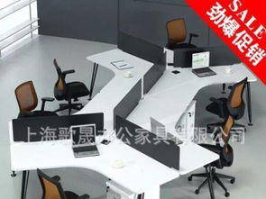 廠家直銷定制辦公家具 打造高效舒適的辦公空間